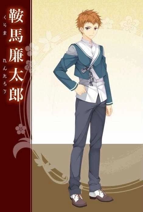 千恋万花手机移植版