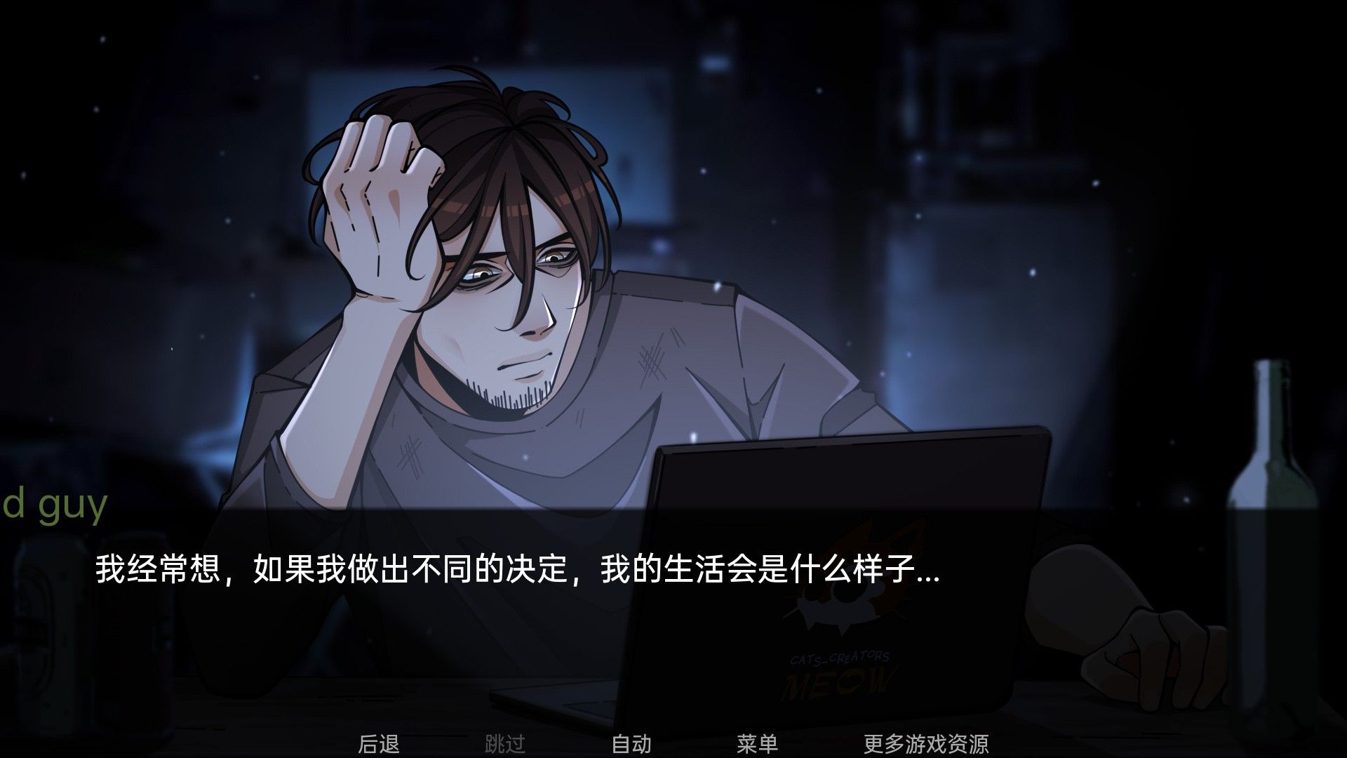 火影忍者忍者之主2.0