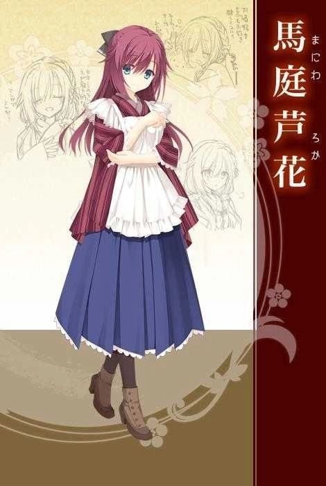 千恋万花手机移植版