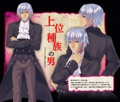 死馆2手机安卓版