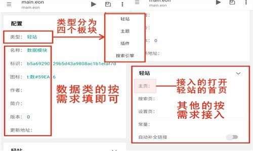 m浏览器最新版本