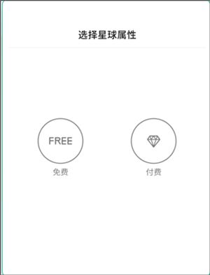知识星球