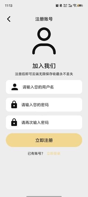 悦视界