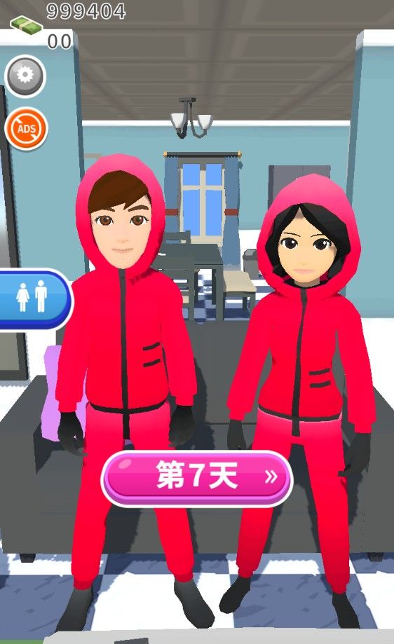 变脸女王手机版