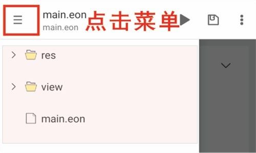 m浏览器最新版本