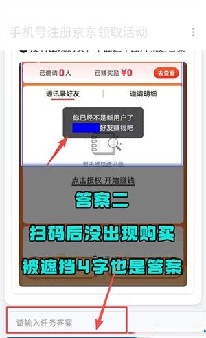 小林美化包和平精英