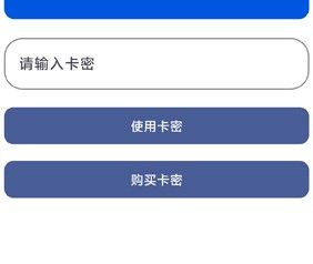 小林美化包至尊版v166