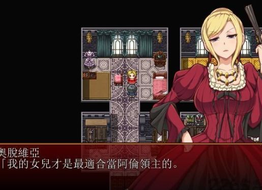 催眠贵族冷狐版v2.0