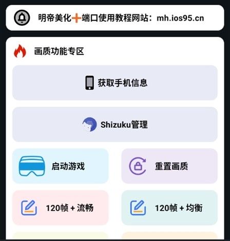 小林美化包至尊版v166