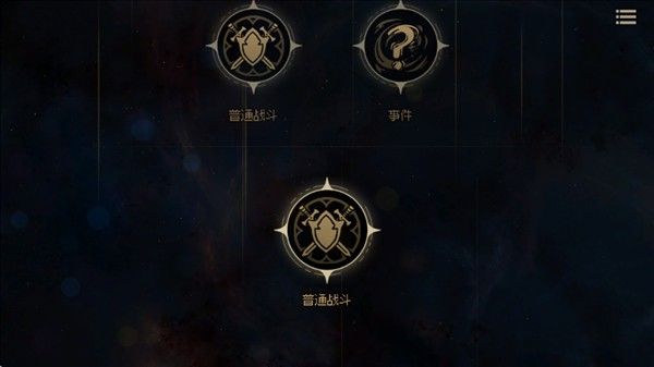 地牢深处汉化版