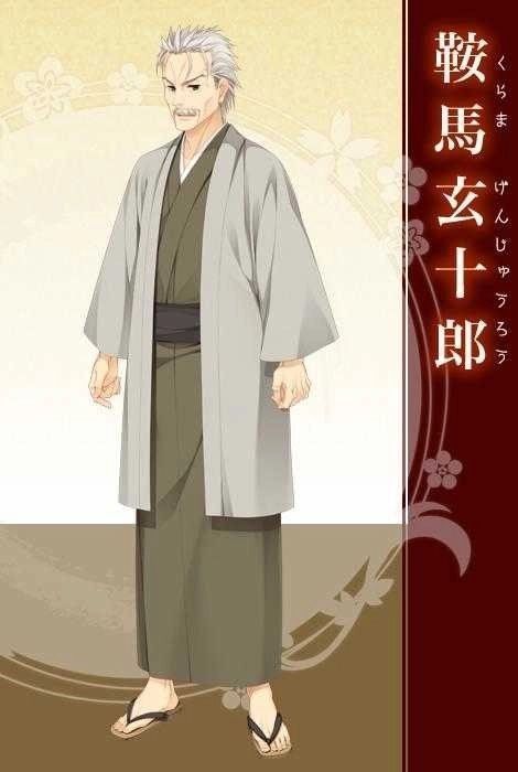 千恋万花手机移植版