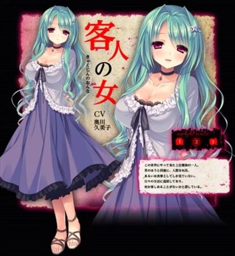 死馆2手机安卓版