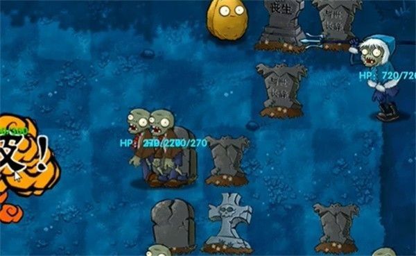植物大战僵尸融合版3.6版本