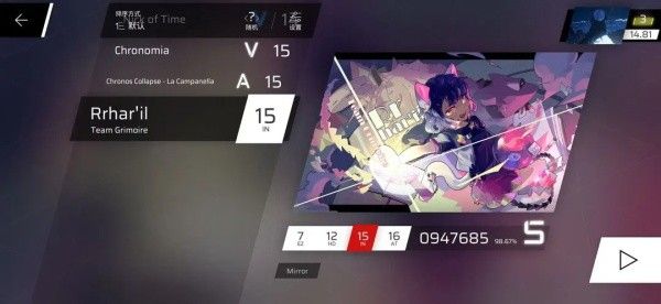 phigros音游官方版