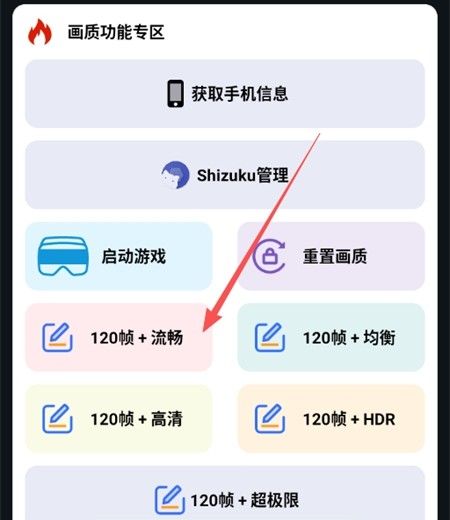 小林美化包至尊版v166