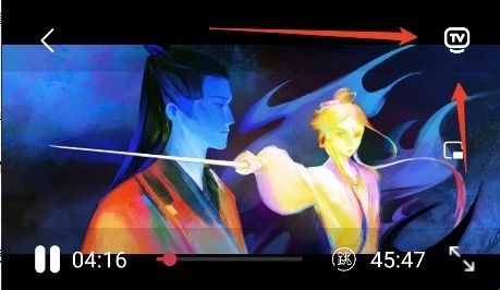 鲨鱼影视官方正版