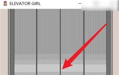 ElevatorGirl正版