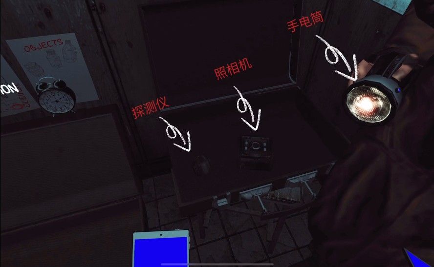 the phenomenon中文版