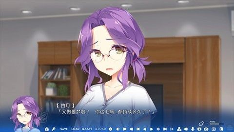 天使纷扰冷狐汉化版