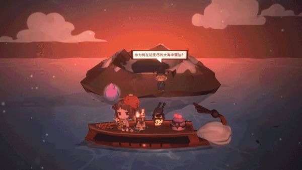 漂流少女重逢的世界