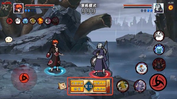 像素火影次世代最新版官方正版