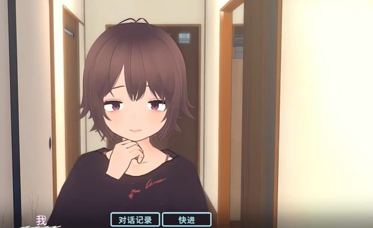 理想的家里蹲生活汉化版