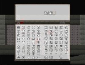 ZENO汉化版