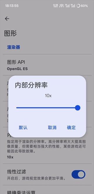 朋友聚会新生活汉化版