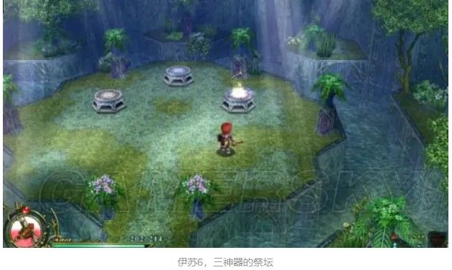 伊苏7手机版