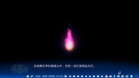 天使纷扰冷狐汉化版