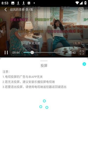 瑾钰视频