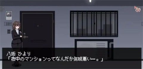 801号室像素游戏