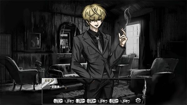 啮齿动物44号观察记录完整版