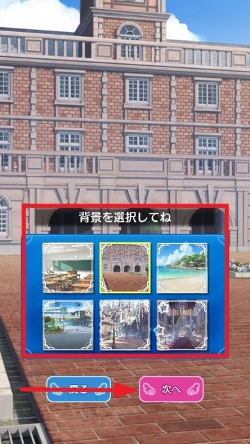 天使纷扰冷狐汉化版