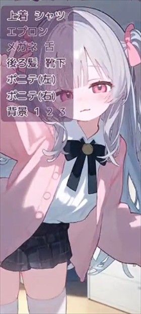被宠坏的小妹妹安卓汉化版