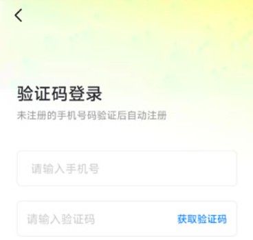 蒸云游戏