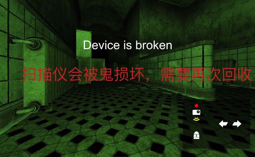 the phenomenon中文版