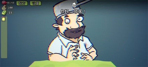 pvz卡牌肉鸽游戏