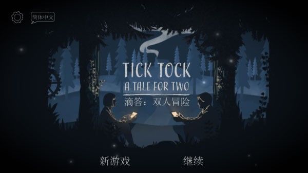 lt画质助手最新版本
