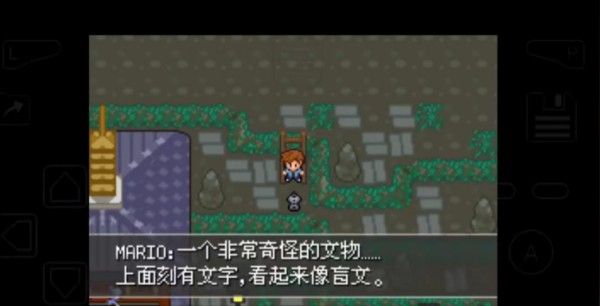 口袋妖怪紫光官方版