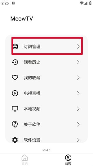 小牛影视