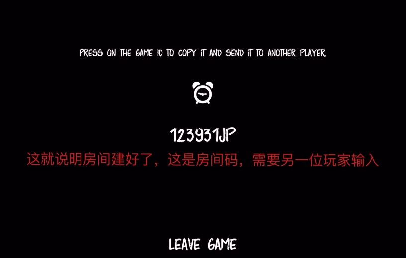 灵异档案