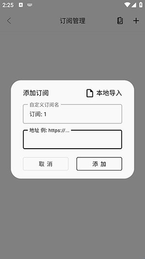 小牛影视