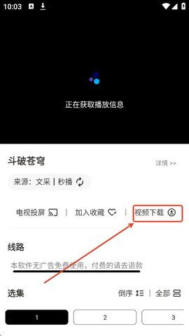 小牛影视