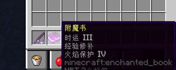 随机空岛生存最新版