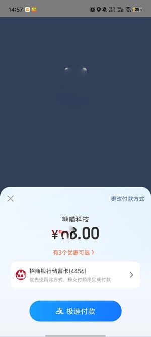 MoMood