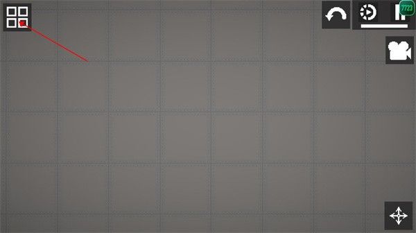 甜瓜游乐场playmods国际服35.5