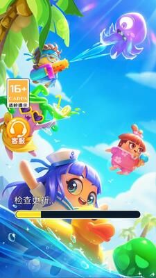 海滨物语欢乐消消