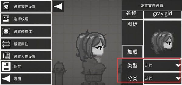 甜瓜游乐场35.5版