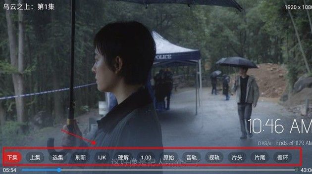 趣看仓box